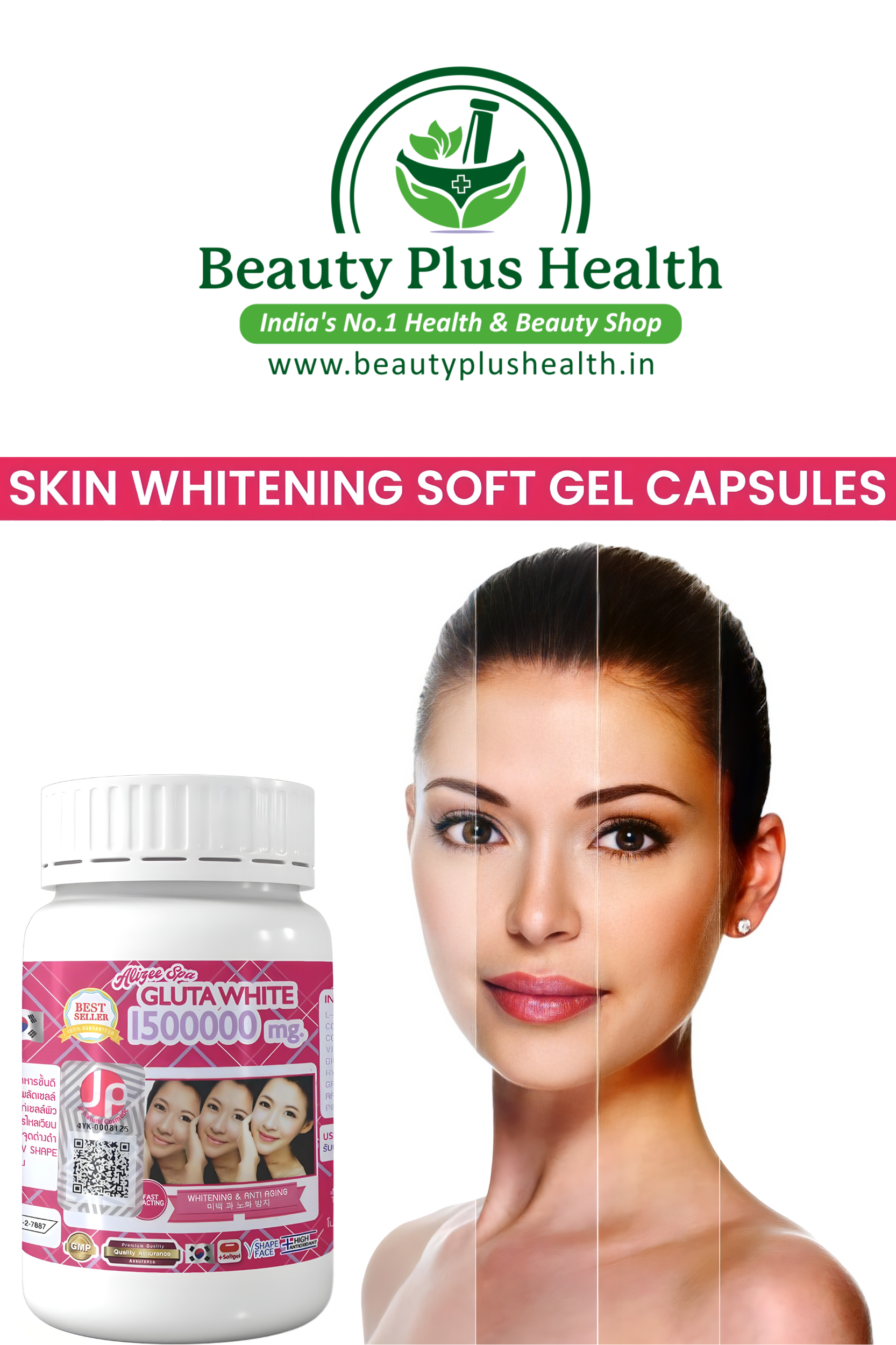 Supreme Gluta White 1,500,000 mg: Advanced Skin Whitening & Anti-Aging Formula