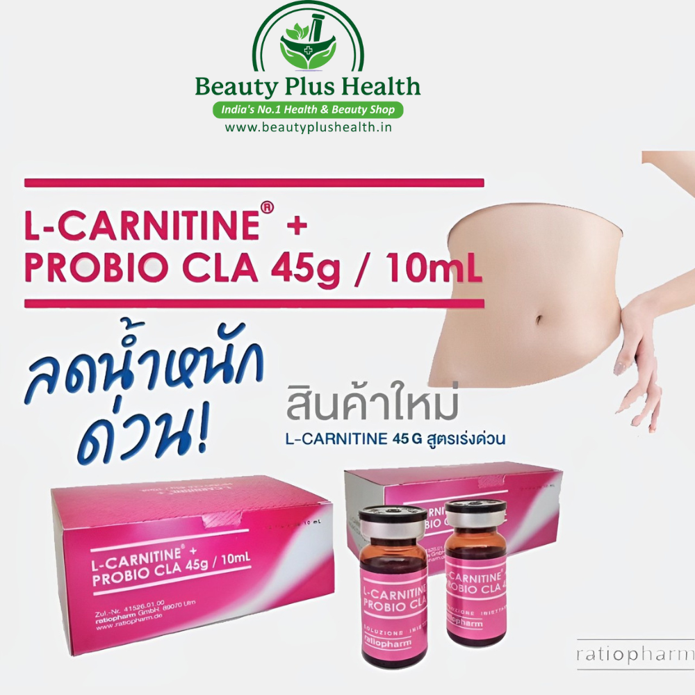 Ratiopharm L Carnitine 45G Probio CLA Injection